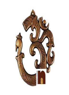 Om Idol In Copper Wall Hanging (30 Cms) (1 Pc) 1