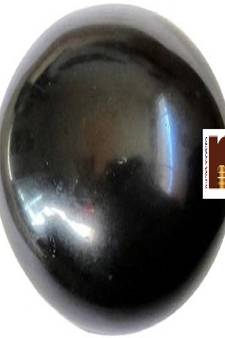 Shaligram Shivling (Big)  (8.5 cm Approx) (1 Pc)