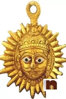 Lord Surya Wall Hanging in Brass (8 Cms) (Small) (1 Pc)