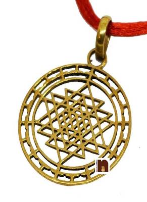 Shri Yantra | Shree Yantra Pendant In Ashtadhatu (1 Pc) (Small) (3 Cms) 1
