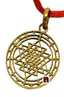 Shri Yantra | Shree Yantra Pendant In Ashtadhatu (1 Pc) (Small) (3 Cms)
