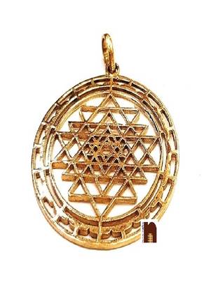 Shri Yantra | Shree Yantra Pendant In Ashtadhatu (1 Pc) (Big) (4.5 Cms) 1