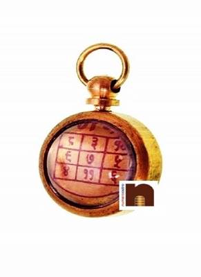 Mesh | Aries Rashi Yantra Pendant In Ashtadhatu (1 Pc) 1