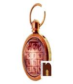 Makar | Capricorn Rashi Yantra Pendant In Ashtadhatu (1 Pc)