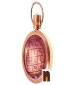 Kanya | Virgo Rashi Yantra Pendant In Ashtadhatu (1 Pc)