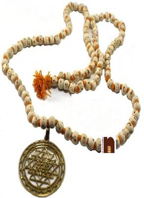 numeroastro ram naam tulsi mala brass pendant multicolor 1