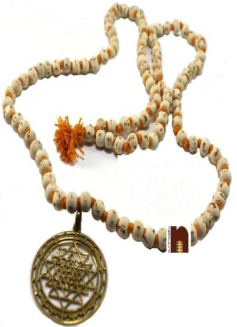 Ram Naam Tulsi Mala With Brass Shri Yantra Pendant (1 Pc)