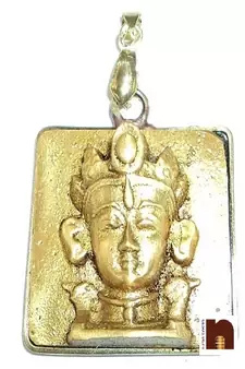 Shri Shukra (Venus) Yantra Pendant In Brass (1 Pc)