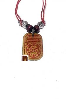 Sidh Shri Laxmi Ji Kavach Pendant In Metal (1 Pc)
