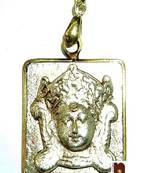 Shri Chandra Yantra Pendant In Brass (1 Pc)