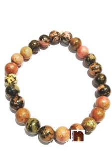 Rhodonite Round Beads Stretchable Bracelet (1 Pc)