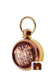Tula | Libra Rashi Yantra Pendant In Ashtadhatu (1 Pc)