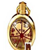 Karya Siddhi Yantra Pendant In Ashtadhatu (Small) (1 Pc)