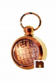 Singh Rashi Yantra Pendant In Ashtadhatu (1 Pc)