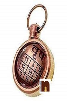 Vrish | Taurus Rashi Yantra Pendant In Ashtadhatu (1 Pc)