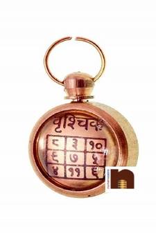 Vrishchik | Scorpio Rashi Yantra Pendant In Ashtadhatu (1 Pc)