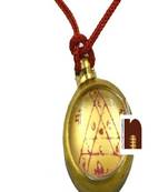 Durga Bisa Yantra Pendant In Ashtadhatu (Small) (1 Pc)