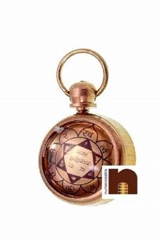 Saraswati Yantra Pendant In Ashtadhatu (Small) (1 Pc)