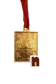 Meru Brass Shri Yantra Pendant (1 Pc)