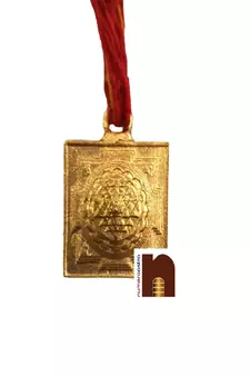 Meru Brass Shri Yantra Pendant (1 Pc)