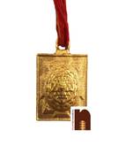 Meru Brass Shri Yantra Pendant (1 Pc)