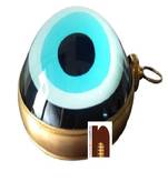 Nazar Dosh Nivaran Yantra in Brass Wall Hanging (1 Pc)