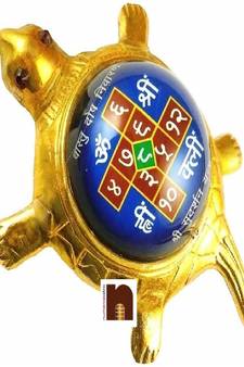 Vastu Dosh Nivaran Yantra On Turtle | Tortoise (11 Cms) (Small) (1 Pc)