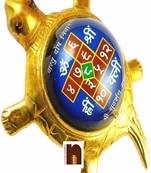 Vastu Dosh Nivaran Yantra On Turtle | Tortoise (11 Cms) (Small) (1 Pc)