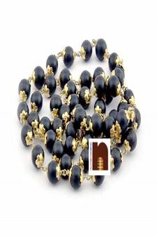 Shaligram Stone Round Beads Mala In Copper Capping (54+1 Beads) (78 MM Approx) (1 Pc)