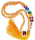  Meditation (8 MM)(1 Pc)