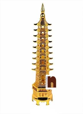 Feng Shui Educational Tower in Metal (9 Layer) (1 Pc) 1