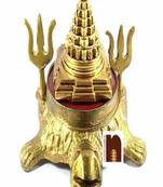  Trishul (12 Cms) (1 Pc)