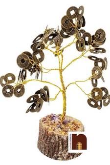  Prosperity (1 Pc)