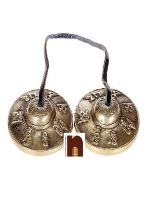 Brass Tingsha Bell With Lucky Symbols For Meditation (Tibetan Cymbals) (6 Cms Approx) (1 Pc) 1