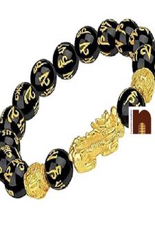  Women (Stretchable) (10 MM Beads) (1 Pc)