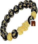  Women (Stretchable) (10 MM Beads) (1 Pc)