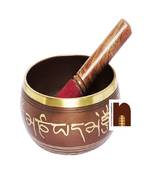 Singing Bowl | Tibetan Buddhist Prayer Instrument with Wooden Stick | Meditation Bowl | Music Therapy (Brown) (4