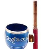 Singing Bowl | Tibetan Buddhist Prayer Instrument with Wooden Stick | Meditation Bowl | Music Therapy (Blue) (4