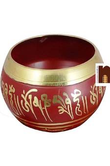 Singing Bowl | Tibetan Buddhist Prayer Instrument with Wooden Stick | Meditation Bowl | Music Therapy (Red) (4