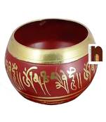 Singing Bowl | Tibetan Buddhist Prayer Instrument with Wooden Stick | Meditation Bowl | Music Therapy (Red) (4