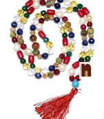 Navratna | Navratan | Navgraha Mala For Navgraha Shanti (Lab Certified) (1 Pc)