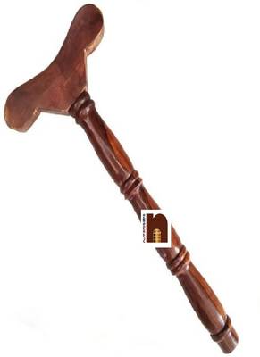  Chanting (46 Cms) (1Pc) 1