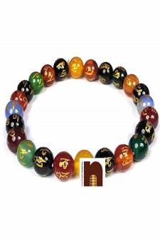  Women (Stretchable) (8 MM Beads) (1 Pc)