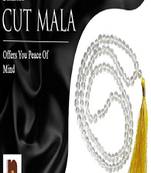 Original & Natural Crystal | Sphatik Diamond Cut Knotted Beads Mala (108+1 Beads) (1 Pc) (Lab Certified)