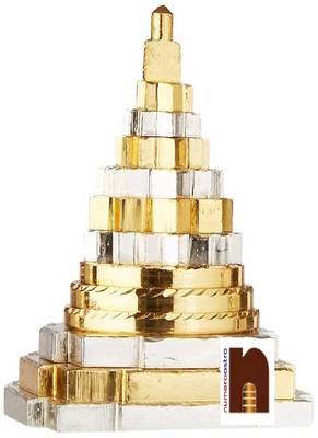 Meru Shri Yantra In Ashtadhatu (Small) (150 Grams Approx) (1 Pc) 1