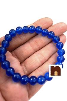 Blue Agate | Hakik Stretchable Bracelet For Men & Women (8 MM Beads) (1 Pc)