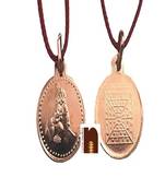 Shri Santan Gopal Yantra Pendant In Pure Copper For Men & Women (6 Grams Approx) (1 Pc)