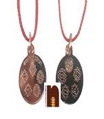 Shri Dus Mahavidya Yantra Pendant In Pure Copper For Men & Women (6 Grams Approx) (1 Pc)