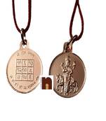 Shri Shukra Yantra Pendant In Pure Copper For Men & Women (6 Grams Approx) (1 Pc)
