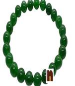 Green Jade Bracelet For Men & Women (8 MM Beads) (1 Pc)